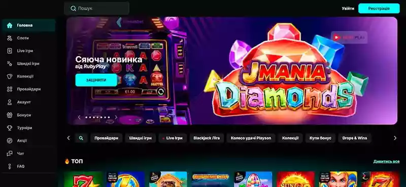 cosmobet казино